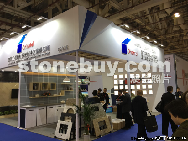 第十九屆廈門石材展