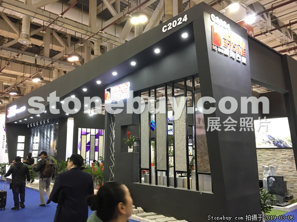 第十九屆廈門石材展