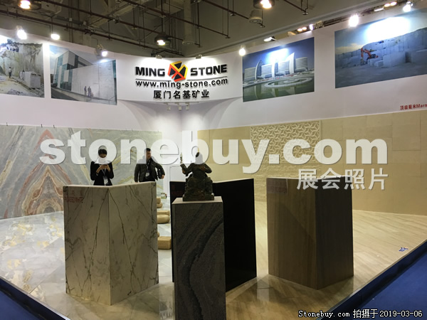 第十九屆廈門石材展