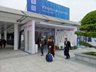 第十九屆廈門石材展