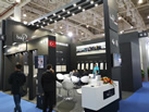 第十九屆廈門石材展