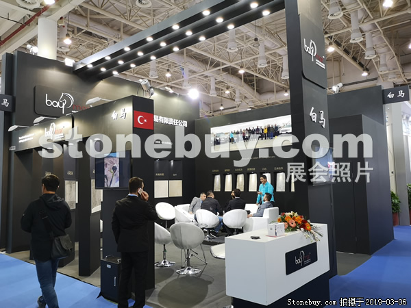 第十九屆廈門石材展