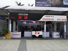 第十九屆廈門石材展