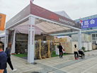 第十九屆廈門石材展