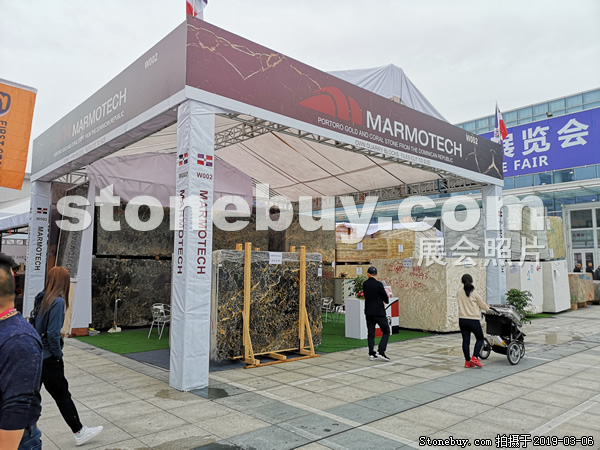 第十九屆廈門石材展