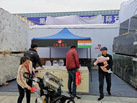 第十九屆廈門石材展