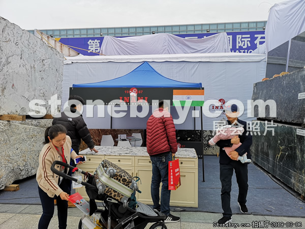 第十九屆廈門石材展