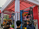 第十九屆廈門石材展