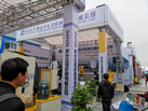 第十九屆廈門石材展