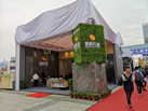 第十九屆廈門石材展