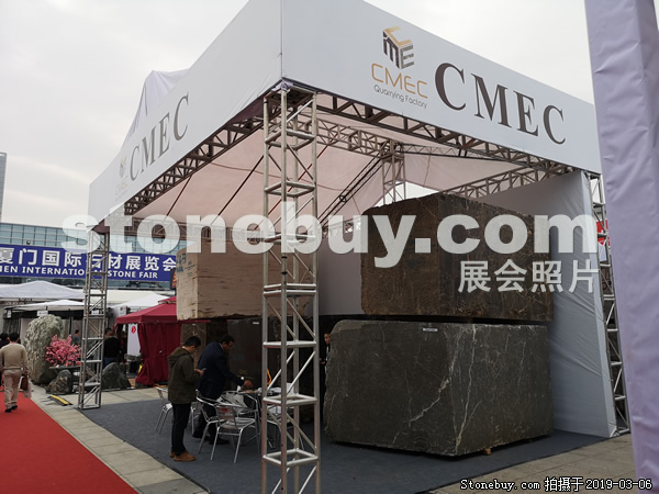 第十九屆廈門石材展