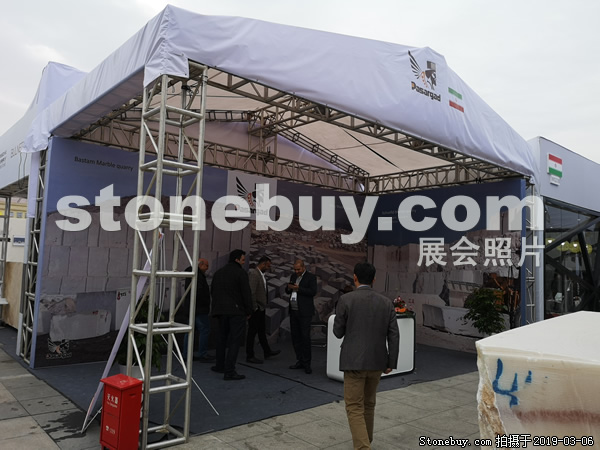 第十九屆廈門石材展
