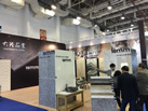 第十九屆廈門石材展
