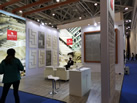 第十九屆廈門石材展