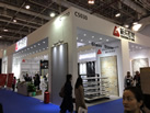 第十九屆廈門石材展