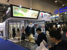 第十九屆廈門石材展