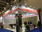 第十九屆廈門石材展