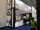 第十九屆廈門石材展