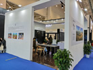 第十九屆廈門石材展