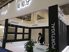 第十九屆廈門石材展