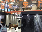 第十九屆廈門石材展