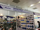第十九屆廈門石材展