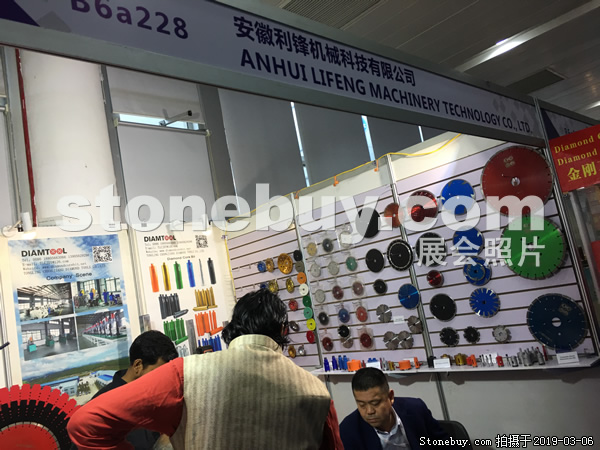 第十九屆廈門(mén)石材展