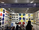 第十九屆廈門石材展