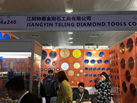 第十九屆廈門石材展