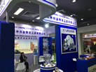 第十九屆廈門石材展