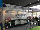 第十九屆廈門石材展