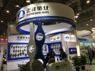 第十九屆廈門石材展