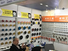 第十九屆廈門石材展