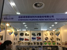 第十九屆廈門石材展