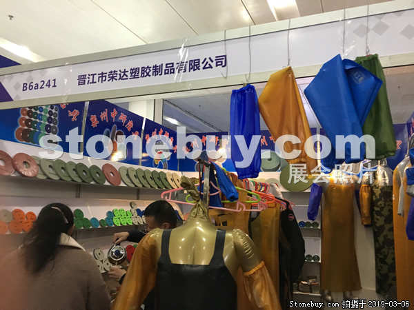 第十九屆廈門石材展