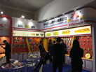 第十九屆廈門石材展