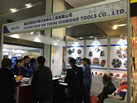 第十九屆廈門石材展