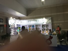 第十九屆廈門石材展