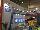 第十九屆廈門石材展