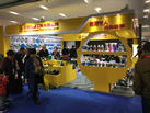 第十九屆廈門石材展