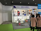 第十九屆廈門石材展