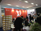 第十九屆廈門石材展