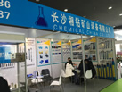 第十九屆廈門石材展