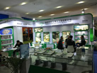 第十九屆廈門石材展