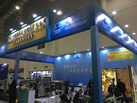第十九屆廈門石材展