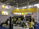 第十九屆廈門石材展