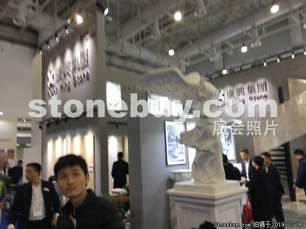 第十九屆廈門石材展