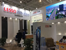 第十九屆廈門石材展