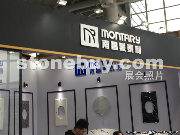 第十九屆廈門石材展