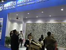 第十九屆廈門石材展
